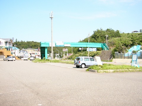 米山ドライブイン