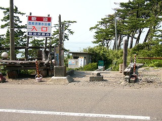 西鯨波海水浴場入口