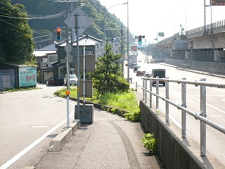 合流点を振り返って