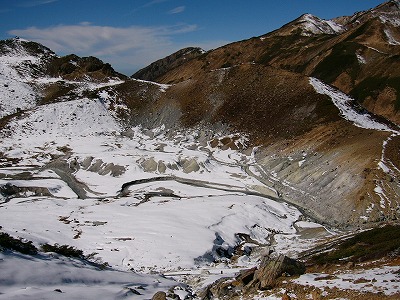 煙のない地獄谷