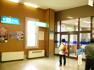 ケーブルカー乗り場入り口