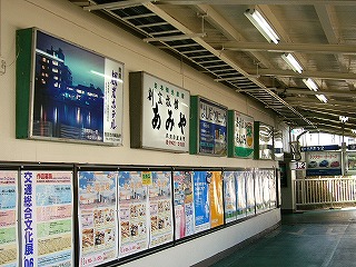 ホテルや料理屋の電照式広告灯