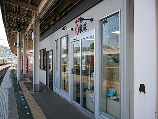 プレハブの側面