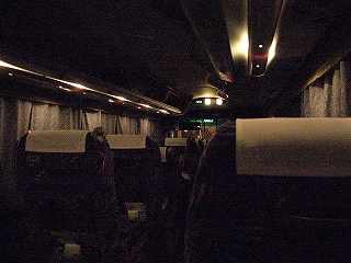 よさこい号の車内