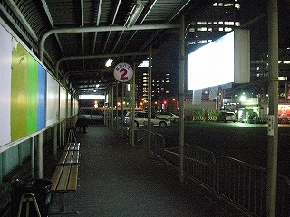 新大阪阪急バス乗り場