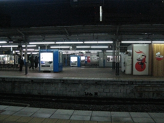 小倉駅、最も新幹線寄りのホーム。