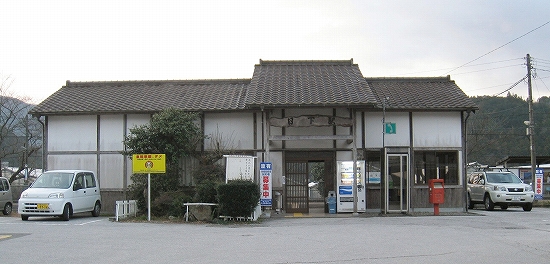 日下駅駅舎