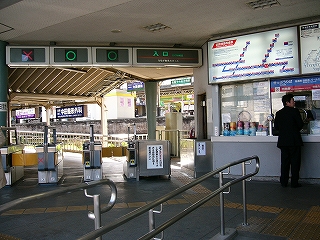 自動改札ときっぷうば