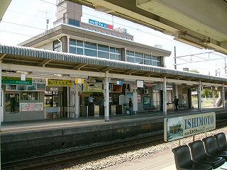 鯖江駅構内