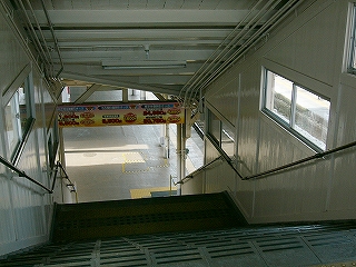 跨線橋の階段
