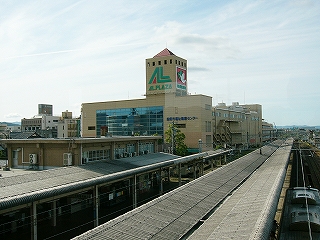 ホームと平和堂