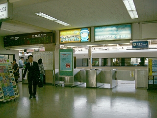 コンコースと列車